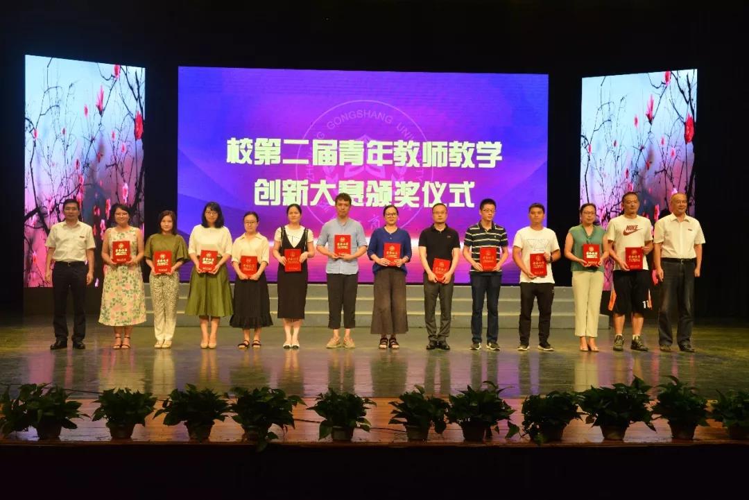 微信图片_20190912181938.jpg