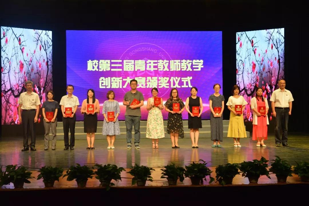微信图片_20190912181942.jpg