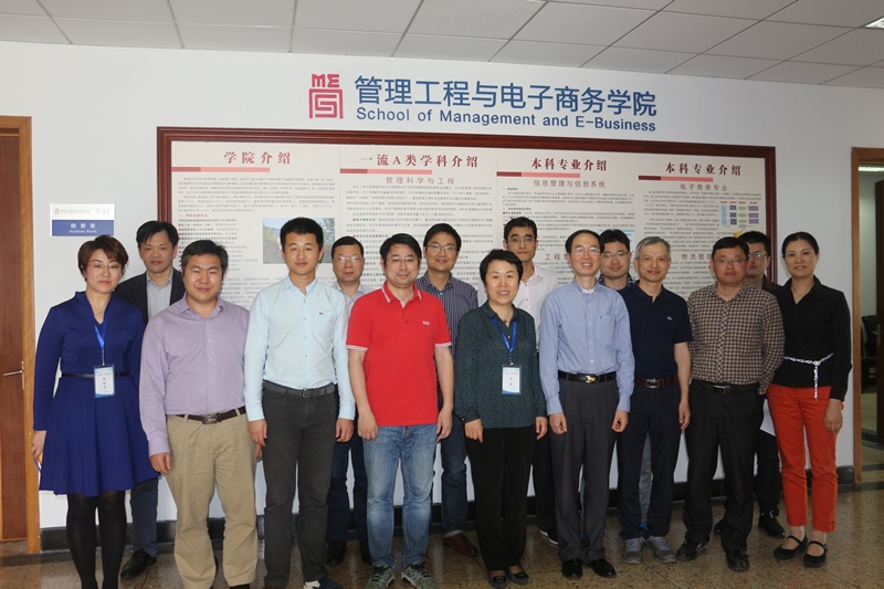 座谈会3.jpg